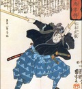 Musashi ts pic