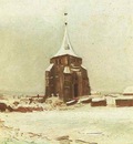 Old Cemetery Tower at Nuenen in the Snow, The