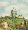 Le Moulin de la Galette