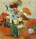 Still Life Japanese Vase with Roses and Anemones