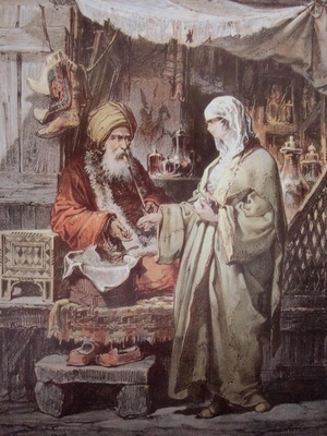 Amedeo Preziosi Shoe Maker