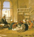 Frederick Goodall Islamic School