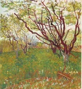 circa art vincent van gogh