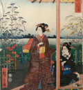 illustration genji monogatari musee saint remi 928