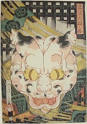 Utagawa Yoshifuji