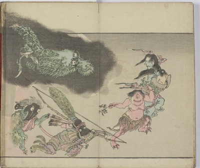 hitoshi akira