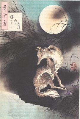 Pleine lune Mushasi Yoshitoshi