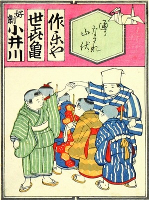 cards015