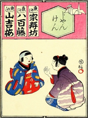 cards027