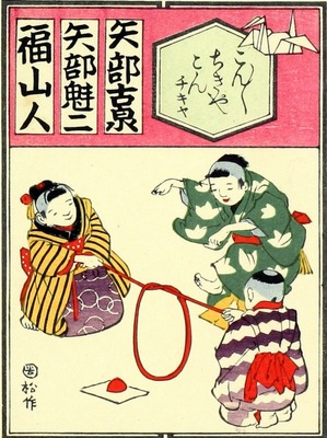 cards031