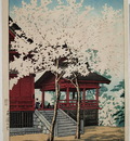H7485 hasui