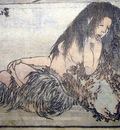Hokusai Yama uba