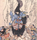 Namazu e Kashima controls namazu