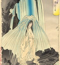 Yoshimitsu Spirit in the Waterfall
