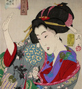 Yoshitoshi 32 aspect