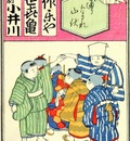cards015