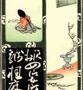 cards097