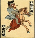cards125