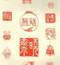 conder 1911 seals