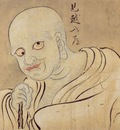 sawaki youkai