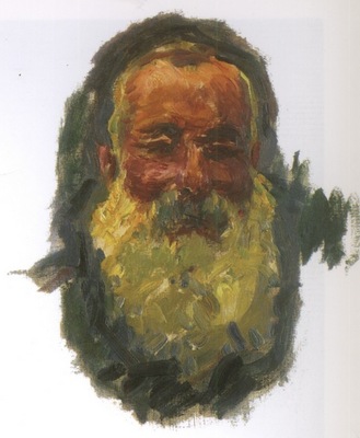 Self Portrait [1917]