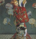 Camille Monet in Japanese Costume [1875]