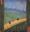 japonaiserie bridge in rain, paris