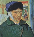 self portrait with linked ear, arles