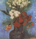 vase with carnations and other flowers, paris