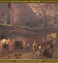 eastman johnson old house in the kentucky 1859 po amp