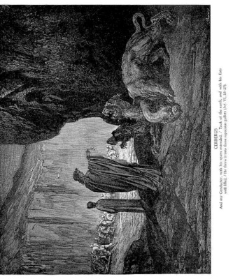 Dante 016 Cerberus sqs