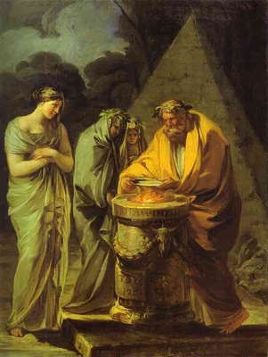 Francisco de Goya The Sacrifice to Vesta