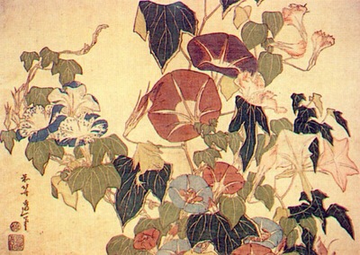 hokusai morning glories and tree frog