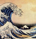 hokusai great wave off kanagawa early 1830s