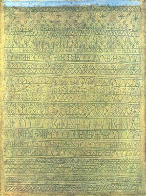 Klee Pastoral Rhythms , 1927, Moma NY
