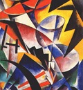 popova dynamic structure