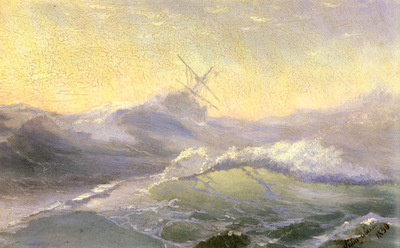 Aivazovsky Ivan Konstantinovich Bracing The Waves