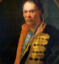 Nikitin Ivan Portrait of a Hetman Sun