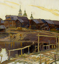 Perepletchikov Vasily Porog village on the Onega Sun