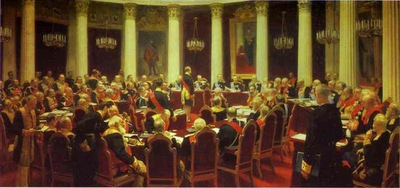 Ceremonial session of the State Council