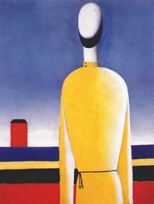 malevich complex premonition half figure in yellow shirt 1928