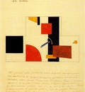 malevich death to wallpaper suprematist principle paintwalls