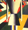 malevich peasant in the fields c1929