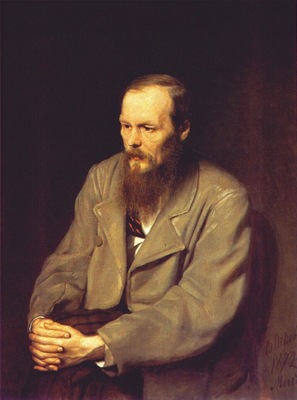 perov fyodor dostoevsky