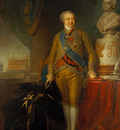 portrait of prince a b kurakin
