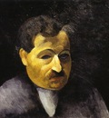 portrait of basler