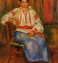 Young Roumanian 1914 Pr C