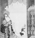 CAYOIXZO