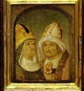 bosch4