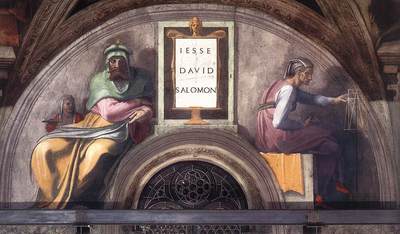 LunetteXI Sistine Chapel EUR
